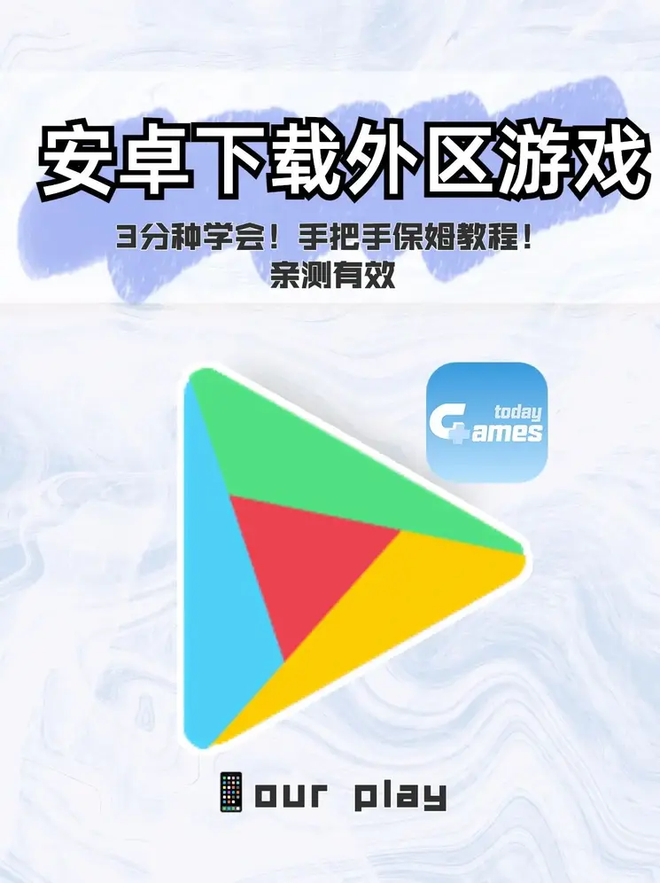 正规网投平台排行榜截图0